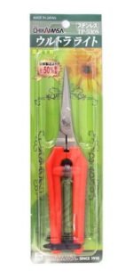 788179 mla43555970021 092020.jpg