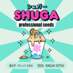 Semillas Orangina Razpado Shuga Seeds x3 – Ice Cream Cake × OCD Miracle (INASE · REPROCANN)